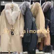 ì